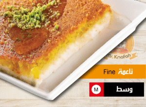 Logo Fresh Mr. Knafah Arabic Sweets Store Manchester مستر كنافة حلويات عربية_Arabic Sweets Dish copy 20